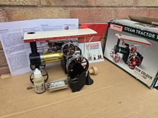 Mamod Steam Engine Brown Boxd