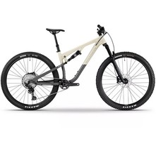 Boardman MTR 9.0 Mountain Bike
