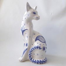 David Sharp Rye pottery big cat 13" siamese figure statue, 1970s retro blue