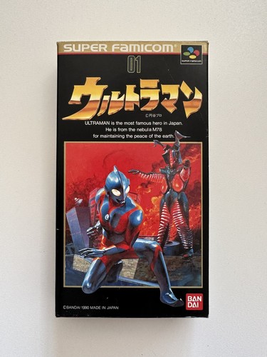 Snes sfc ultraman - snes,
