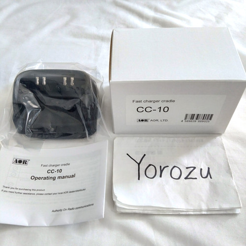 Aor transceiver digital - aor,