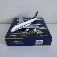 Phoenix Models 1:400 Singapore