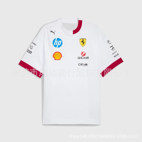 2025 shirt red - f1,