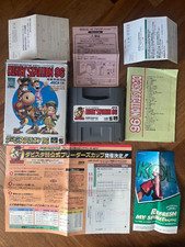 Derby Stallion 96 Super Famicom Nintendo SFC NTSC J JAPAN SNES Boxed Cart 1996