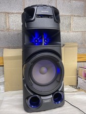 Sony MHC-V73D Bluetooth