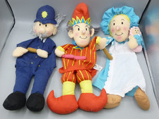 Vintage ELC Set of 3 Punch &