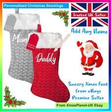 Christmas Stocking -