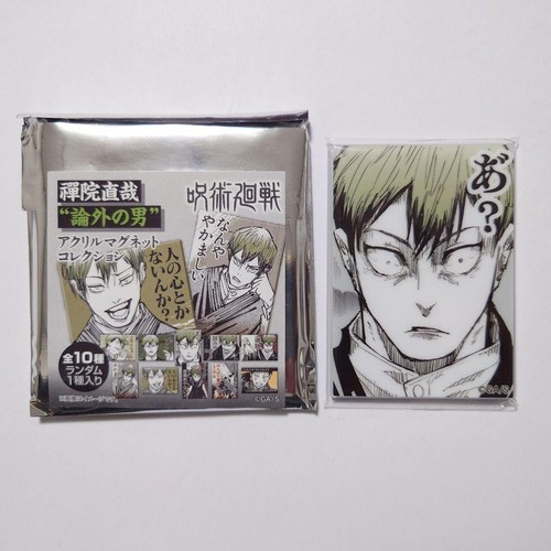 Jujutsu kaisen naoya zen - kaisen, zen'in