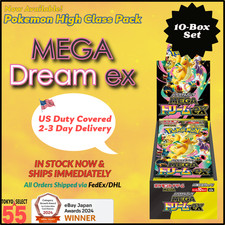 Pokemon Card High Class Pack MEGA Dream ex 10 Box Set Japan Shrink IN STOCK
