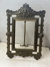 Antique Victorian Aesthetic