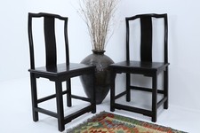 Late 19th Century Chinese