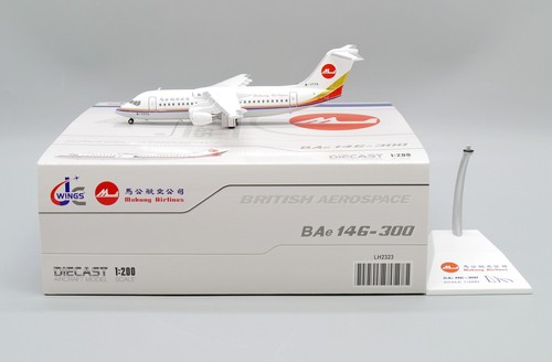 Makung airlines bae 146 - makung, bae-146-300