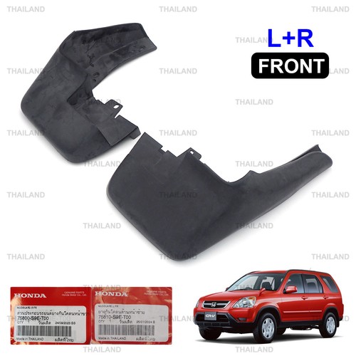 Front mud guards - guards, fits
