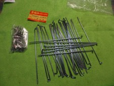 NOS OEM Suzuki Spoke Set Pack Of ,36, AS50 TS50J L,R 1969-74, 55301-01812