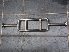 SUPER SOLID TRICEP BAR 'ONE-INCH'