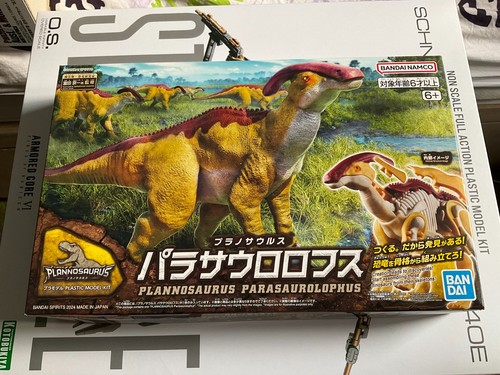 Bandai 5066704 plannosaurus - bandai,