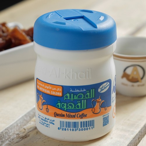 Qassim instant arabic coffee - qassim,