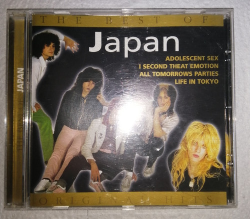 Japan david sylvian the - david,