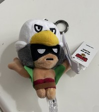 Brawl Stars X line *BO* Plush
