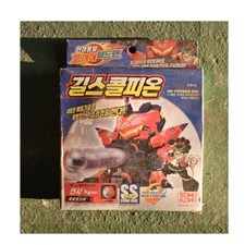 Takara Tomy Battle FIRE