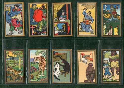 Selection x chinese - 10,