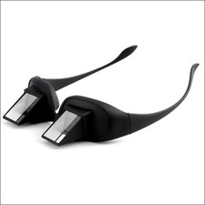 Lying & Horizontal Reading