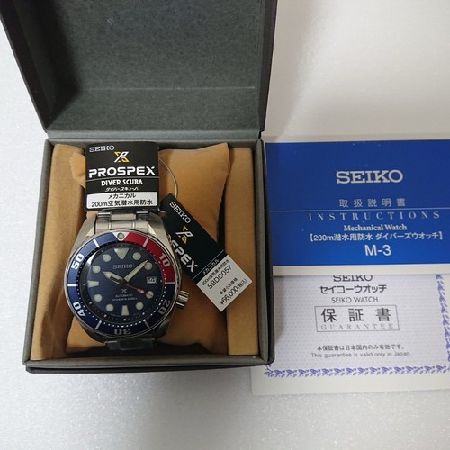 Near mint seiko - near,
