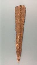 Roman Arrow Head