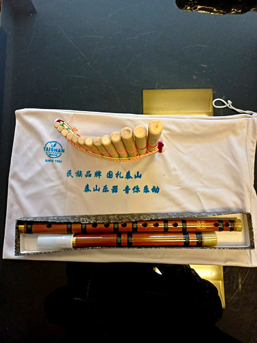 Taishan bamboo pan flute - bamboo,