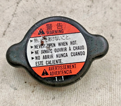Radiator cap suzuki gsx - radiator,