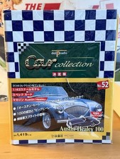 Austin Healey 100/4 Sports Car