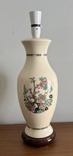 Vintage ceramic table lamp - vintage,