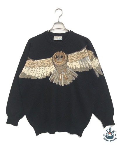 Murray allan owl pattern - murray,