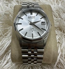 Vintage Seiko Automatic Silver