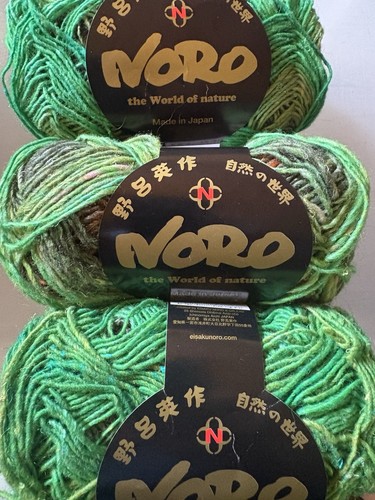 Noro yarn silk garden - yarn, ply