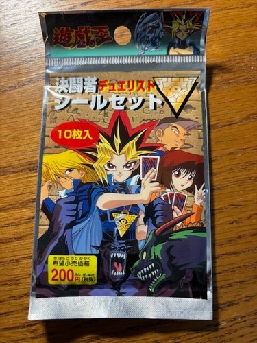 Rare 1st yugioh 1998 - rare,