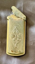 Antique 1870 Avery & Son