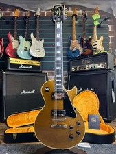 Gibson M2M Les Paul Custom