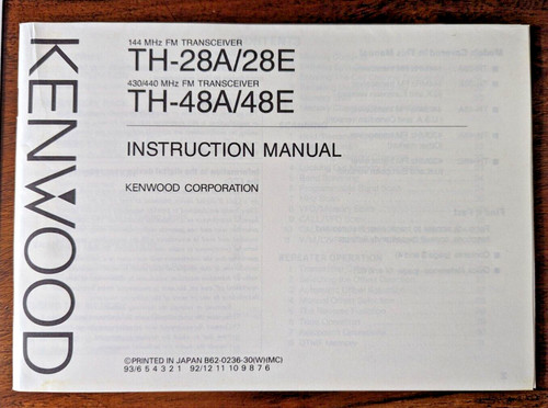 Original owner instruction - original,