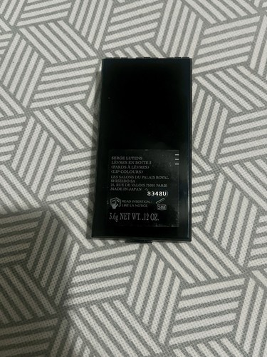 Serge lutens levre boite - lutens,