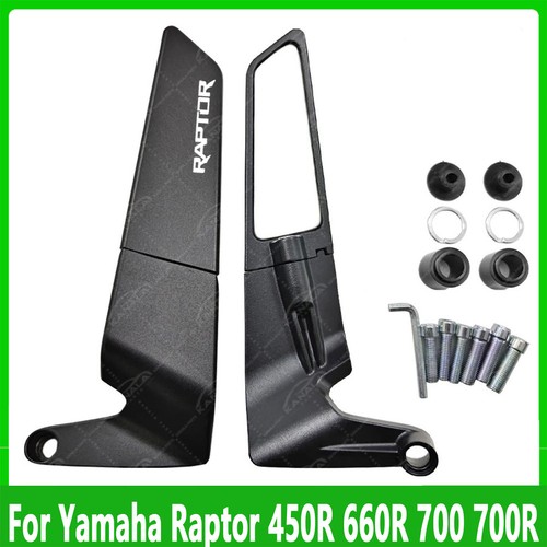 Mirrors wing adjustable - mirrors,