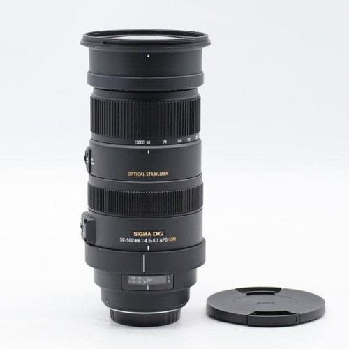 Sigma 500 3 apo - 50-500, f4.5-6.3