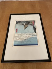 Hiroshige Framed Wall Art Hawk