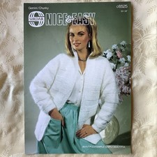 Sirdar Gemini Chunky knitting pattern 6525. Easy cardigan 30-38" Original