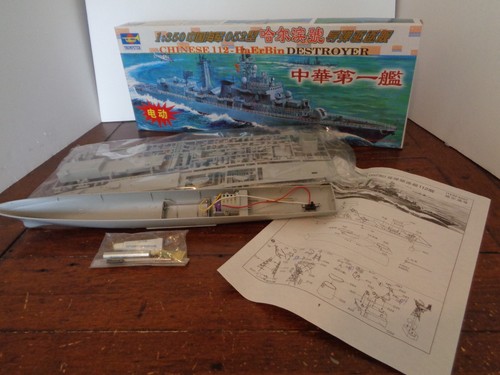 Trumpeter 350 04507 - , chinese