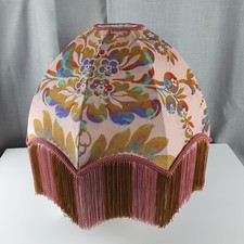 House of Hackney. Blush Oriel