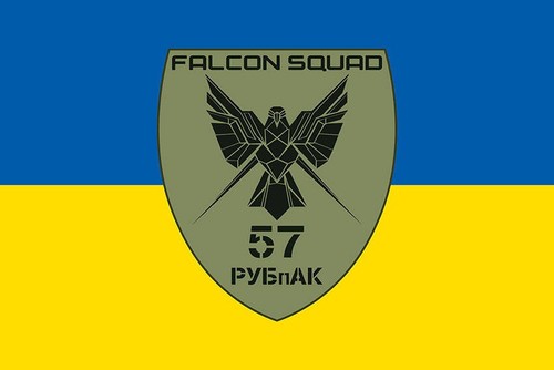 The flag strike uav - the,