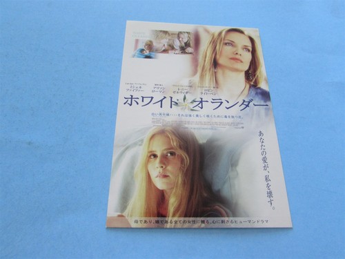 White oleander pfeiffer - white,