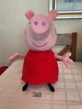 PEPPA PIG LARGE 20’’ TALL