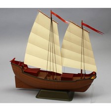 Dumas chinese junk - dumas,